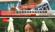 奇隆前妻爆料视频大全集,揭秘娱乐圈背后的真相与情感纠葛